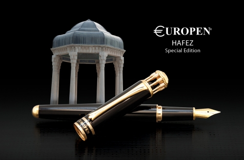 خودنویس یوروپن مدل حافظ